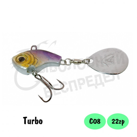 Тейл-спиннер Select Turbo 22g 34mm ц:08