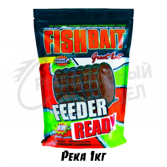 Прикормка FishBait FEEDER READY River - Река 1кг