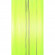 Плетёный шнур Varivas High Grade PE Yellow #1.0 13.1LB 200m