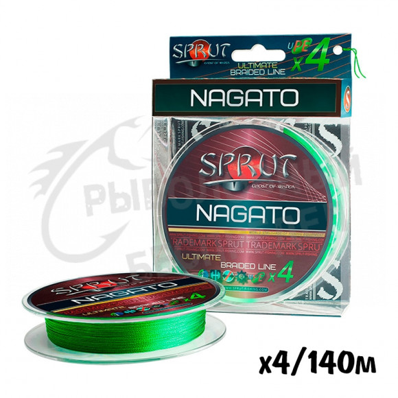 Шнур Sprut Nagato Hard Ultimate Braided Line x4 140m Neon Green 0.12mm 9.1kg
