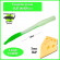 Мягкая приманка Trout HUB Flat Worm 3.1" #217 White + Green сыр