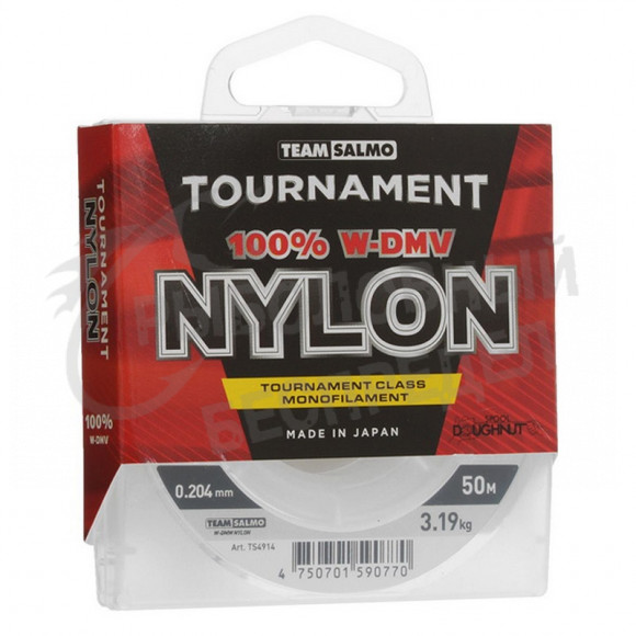 Леска Salmo Tournament Nylon 50m 0.122mm 1.17кg Clear
