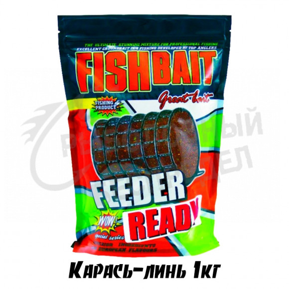 Прикормка FishBait FEEDER READY Сarassin-Lin - Карась-Линь 1кг