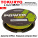 Шнур Tokuryo Power Game X4 Light Green PE #2.5 150m