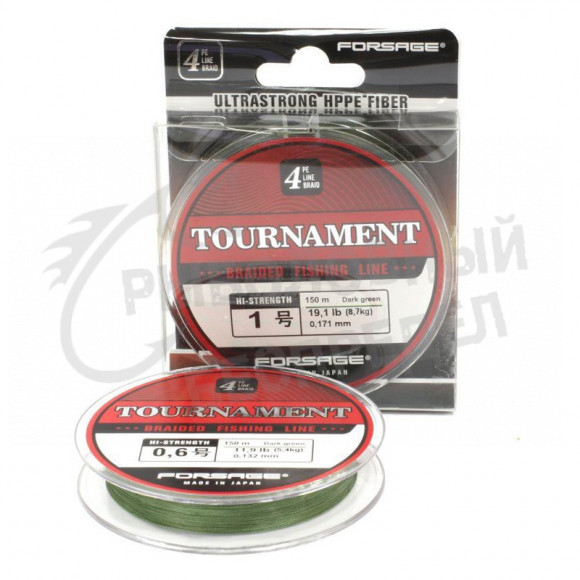 Плетеный шнур Forsage Tournament PE line 4 braid Hard Type 150m #0.6 0.132mm 5.7kg Light Green