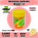 Форелевая силиконовая приманка COOL PLACE Maggot 1.6" зеленый-желтый-оранжевый СЫР