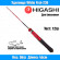 Удилище HIGASHI White Fish-230 12гр