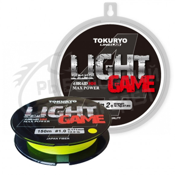 Шнур Tokuryo Light Game X4 Yellow #0.8 PE 150m