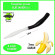 Мягкая приманка Trout HUB Flat Worm 3.1" #212 Black + White банан
