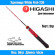 Удилище HIGASHI White Fish-230 3гр