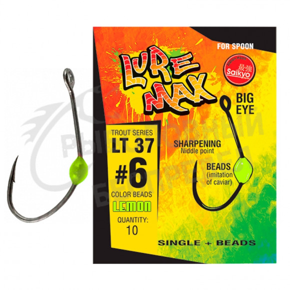 Крючки LureMax Trout LT37 #4 Lemon (10шт)