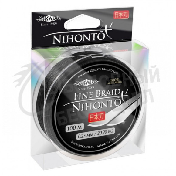 Плетеный шнур Mikado Nihonto Fine Braid 0.08 black 4.95кг 100м