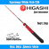 Удилище HIGASHI White Fish-230 5гр