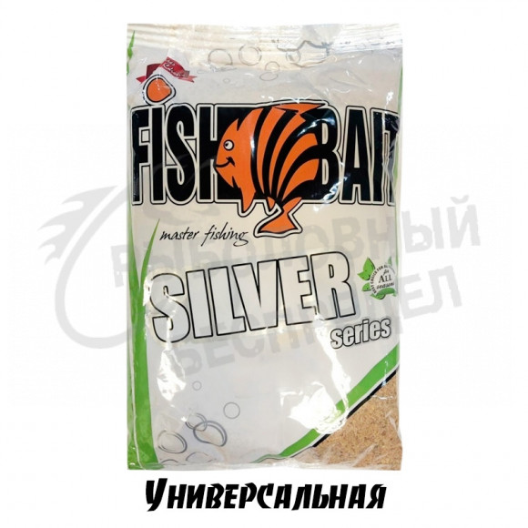 Прикормка FishBait Silver Универсальная 1кг