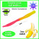 Мягкая приманка Trout HUB Flat Worm 3.1" #214 LimonUV + PinkUV банан