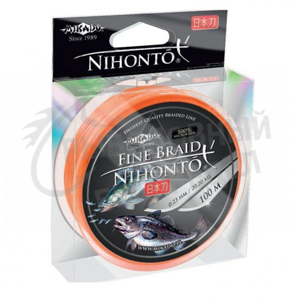 Плетеный шнур Mikado Nihonto Fine Braid 0.20 orange 16,60кг 100м