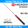 Удилище HIGASHI White Fish-310 12гр