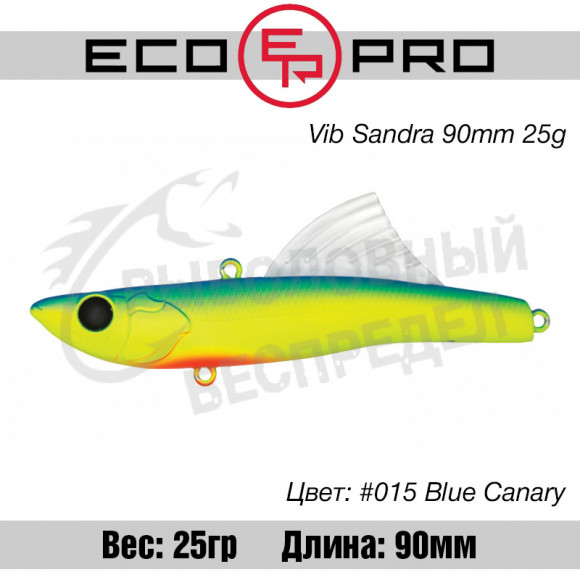 Воблер EcoPro VIB Sandra 90mm 25g #015 Blue Canary