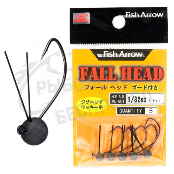 Джиг-головка Fish Arrow Fall Head-0,9g