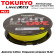 Шнур Tokuryo Light Game X4 Yellow #3.0 PE 150m