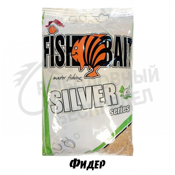 Прикормка FishBait Silver Фидер 1кг