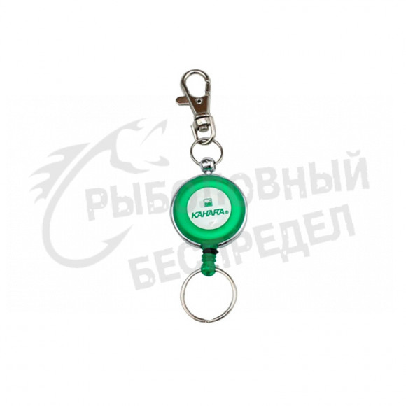 Ретривер KAHARA Pin on reel (ring type) Green