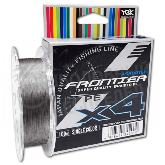 Шнур YGK FRONTIER ASSORTED X4 100m #0,6-6lb Gray