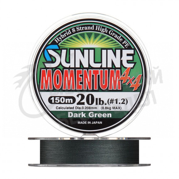 Плетёный шнур Sunline Momentum 4x4 HG #0,8 12lb Dark Green 150m