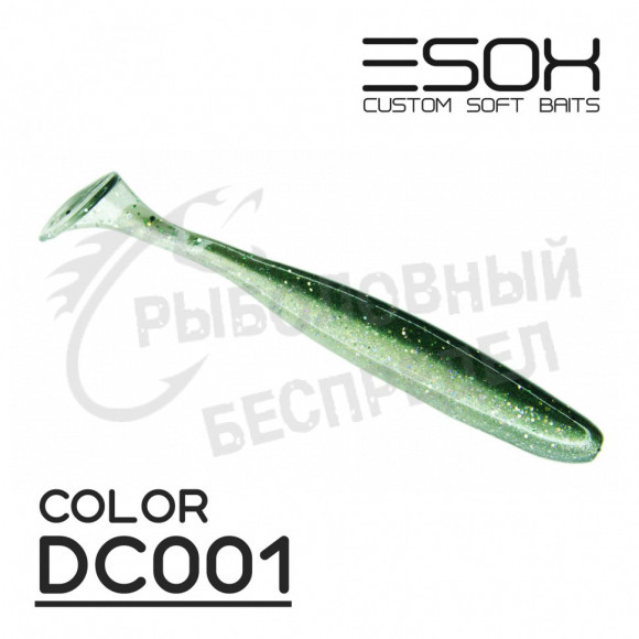 Виброхвост Esox Sheasy 4.4"(112мм) [4 шт.] (DC001)