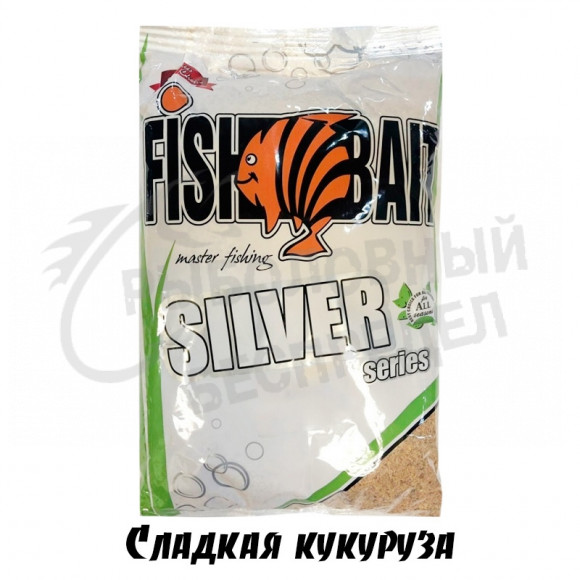 Прикормка FishBait Silver Сладкая кукуруза 1кг