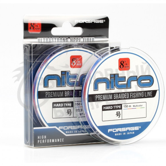 Плетеный шнур Forsage Nitro PE x8 Braid Hard Type 150m #3.0 3 Colors