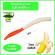 Мягкая приманка Trout HUB Flat Worm 3.1" #215 White + Orange банан