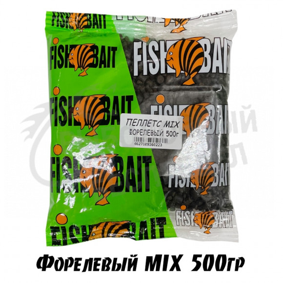 Пеллетс FishBait ICE GOLD 0.5kg Форелевый MIX
