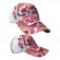 Бейсболка HOTSPOT design Lady Angler нежно розовый