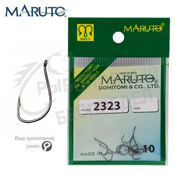 Крючки Maruto 2323 BN № 6 (10 шт.) универсал