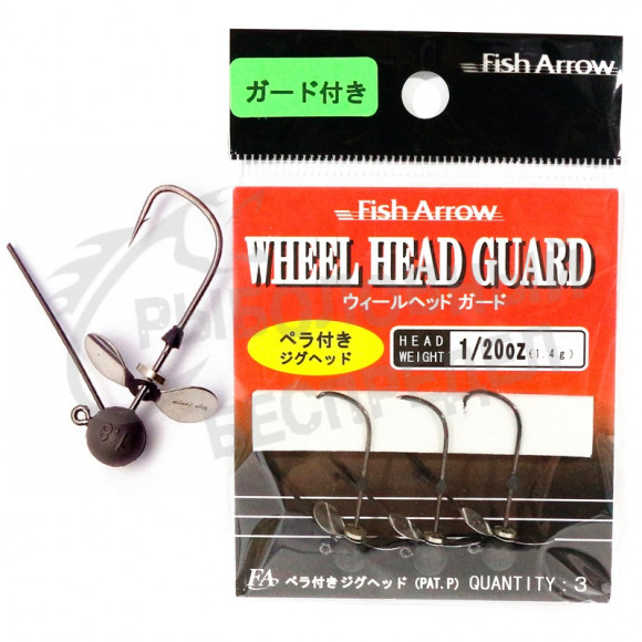 Джиг-головка Fish Arrow Wheel Head Guard-0,9g