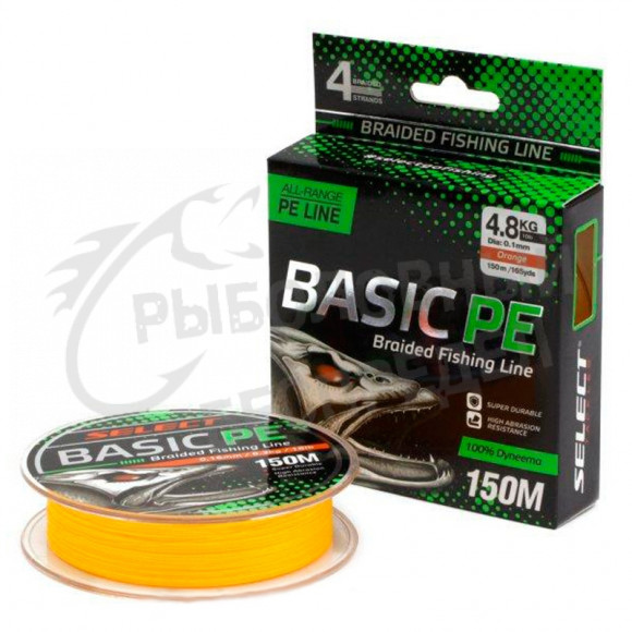Шнур Select Basic PE 150m Orange 0.18mm 9.9kg