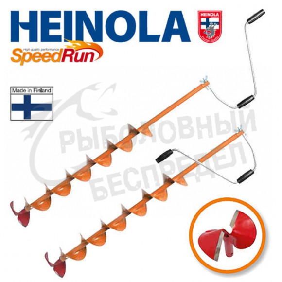 Ледобур ручной Heinola SpeedRun Classic 155mm 0.8m