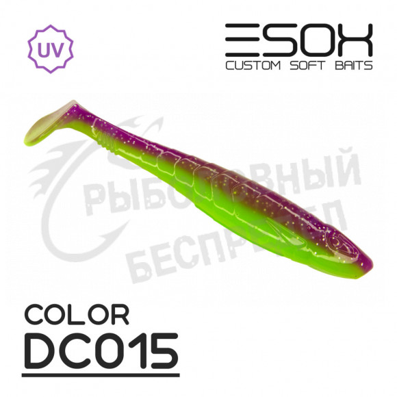 Приманка силиконовая Esox Горыныч 4" (100мм) [5шт.] (DC015)