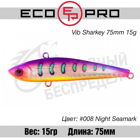 Воблер EcoPro VIB Sharkey 75mm 15g #008 Niгht Seamark