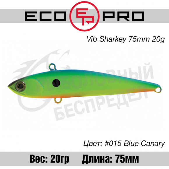 Воблер EcoPro VIB Sharkey 75mm 20g #015 Blue Canary