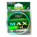 Шнур Next Fishing Accord Max PE x4 150m Dark Green 0.12mm 5.0kg