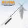 Зимняя удочка Ice Jig Profi 14 гр. 70 см  Akara