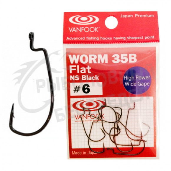 Крючок офсетный VanFook Worm-35B Flat #6(10шт )