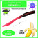 Мягкая приманка Trout HUB Flat Worm 3.1" #209 Black + PinkUV банан