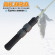 Зимняя удочка Ice Jig Profi 28 гр. 70 см  Akara