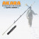 Зимняя удочка Ice Jig Profi 28 гр. 70 см  Akara