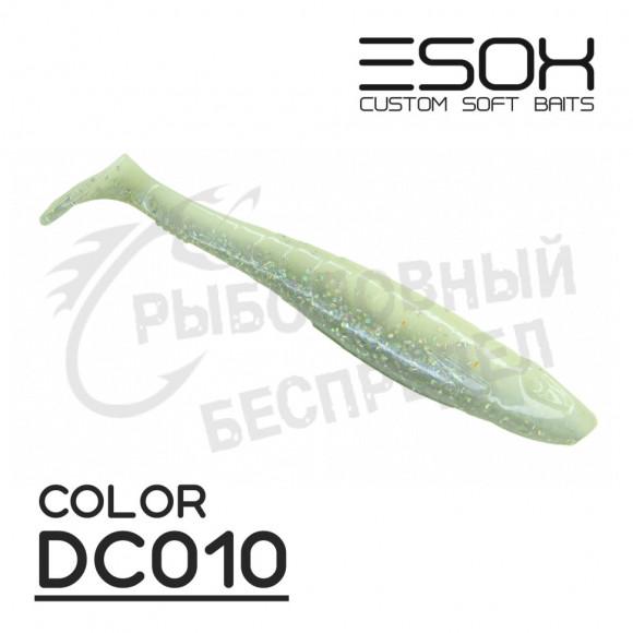 Приманка силиконовая Esox Горыныч 5" (127мм) [4шт.] (DC010)