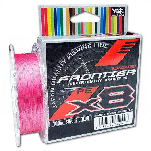 Шнур YGK FRONTIER ASSORTED X8 100m #1,2-12 Pink