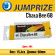 Воблер Jumprize ChataBee 68 15.4g #04